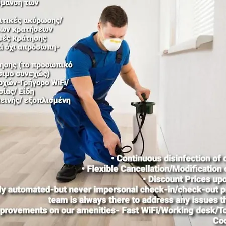 Floor6centerthessaloniki Saloniki