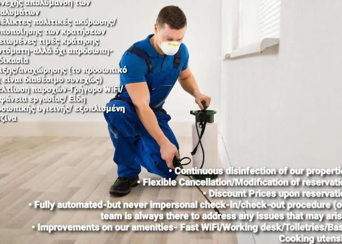 Floor6centerthessaloniki 塞萨洛尼基